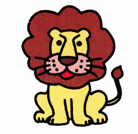 狮子动物简笔画画法图片步骤简笔画gif搞笑图片