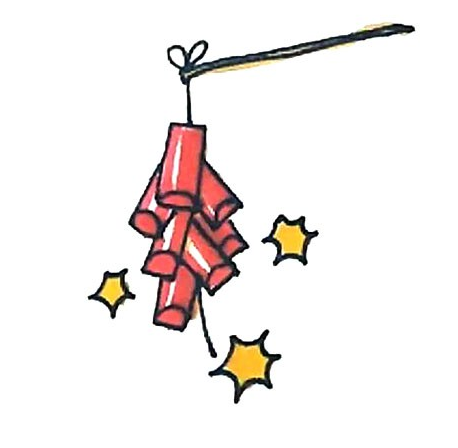 爆竹简笔画步骤画法教程图简笔画gif搞笑图片