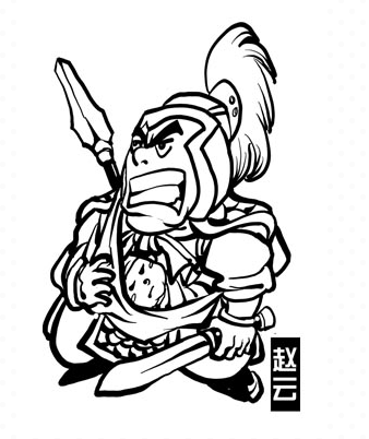 三国演义人物的简笔画简笔画gif搞笑图片