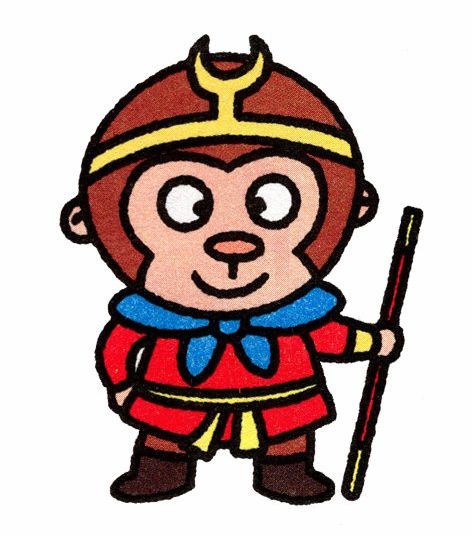 西游记的卡通简笔画简笔画gif搞笑图片