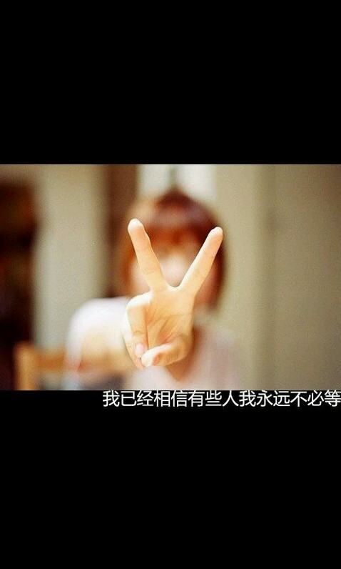 伤感歌词的简笔画简笔画gif搞笑图片