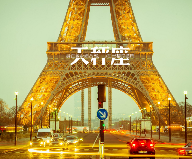 天秤座语录图简笔画gif搞笑图片