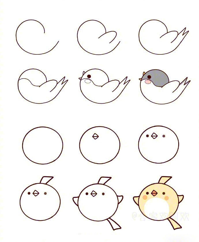 小鸟简笔画素材教程图解简笔画gif搞笑图片