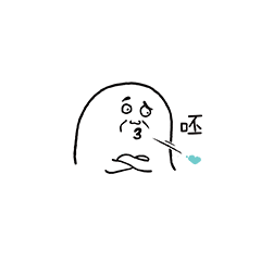 呸斗图啦gif搞笑图片