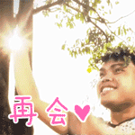 再会斗图啦gif搞笑图片