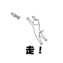 走！斗图啦gif搞笑图片