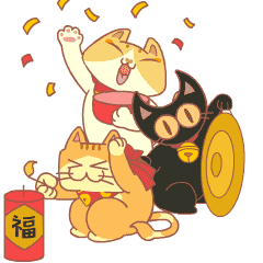 开心过年啦斗图啦gif搞笑图片