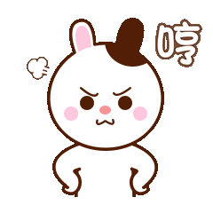 哼，傻逼斗图啦gif搞笑图片