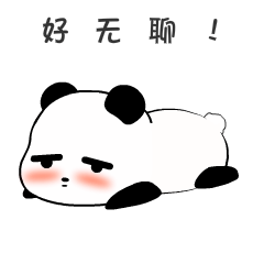 毛蛋球斗图啦gif搞笑图片