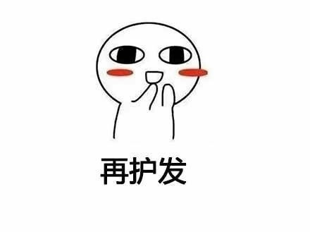 女生洗澡和男生洗澡的区别[跪了][跪了] ​​​斗图啦gif搞笑图片