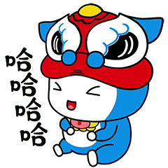 哈哈哈哈斗图啦gif搞笑图片