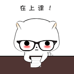 棉花球斗图啦gif搞笑图片