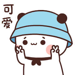 可爱哦斗图啦gif搞笑图片