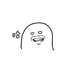 哈斗图啦gif搞笑图片