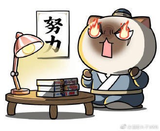 如果历史是一群喵斗图啦gif搞笑图片