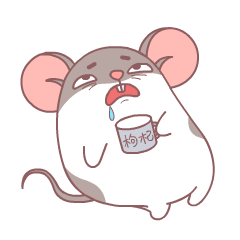 吃枸杞的日子斗图啦gif搞笑图片