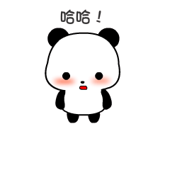 毛蛋球斗图啦gif搞笑图片