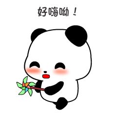 毛蛋球斗图啦gif搞笑图片