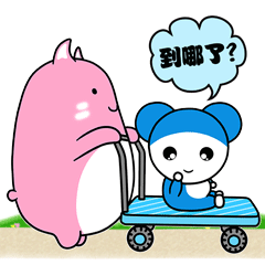 到哪儿！斗图啦gif搞笑图片