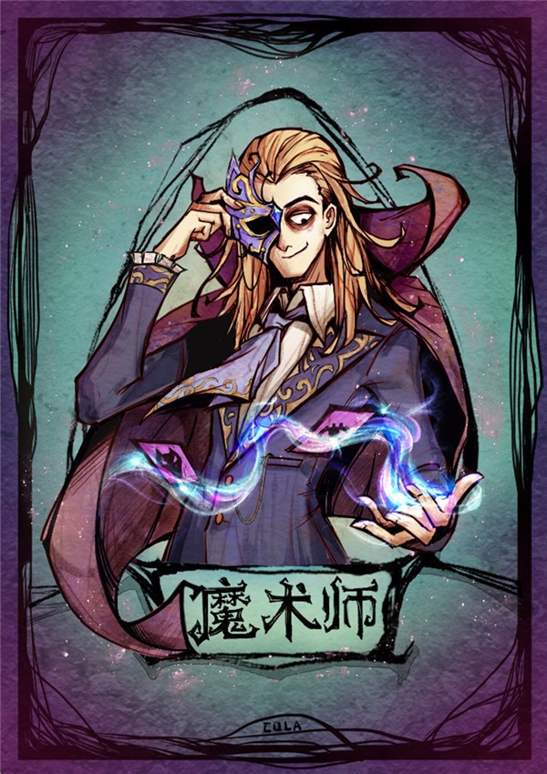 狼人杀 Werewolf kill斗图啦gif搞笑图片