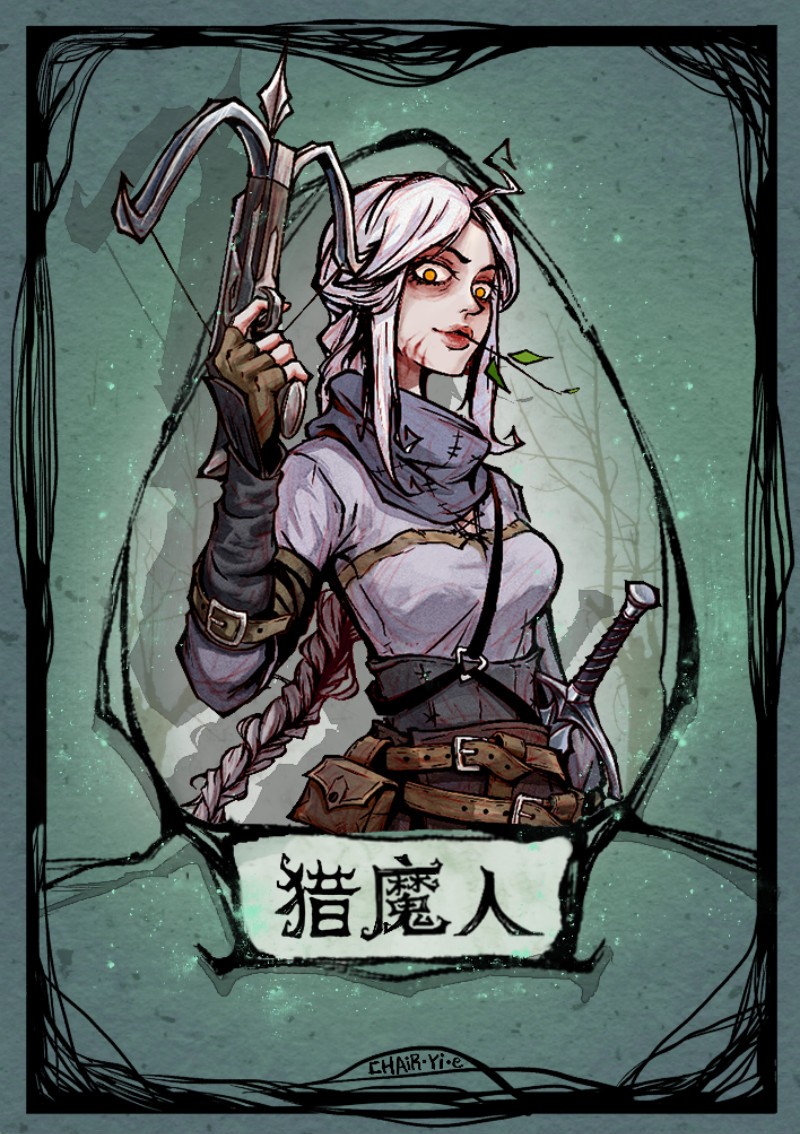 狼人杀 Werewolf kill斗图啦gif搞笑图片