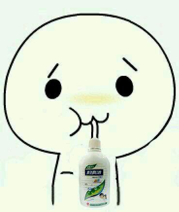 酚酞瓜喝妇炎洁斗图啦gif搞笑图片