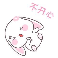 不开心啦斗图啦gif搞笑图片