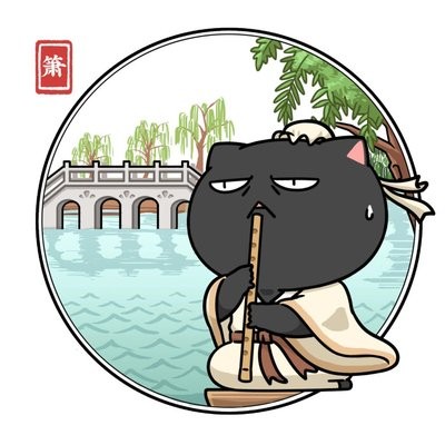 如果历史是一群喵斗图啦gif搞笑图片