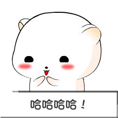 棉花球斗图啦gif搞笑图片