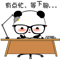 毛蛋球斗图啦gif搞笑图片