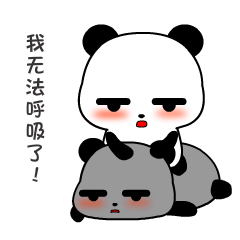 毛蛋球斗图啦gif搞笑图片