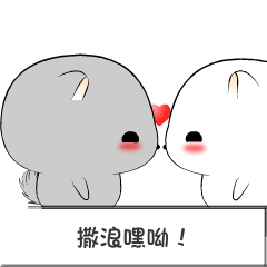 棉花球斗图啦gif搞笑图片