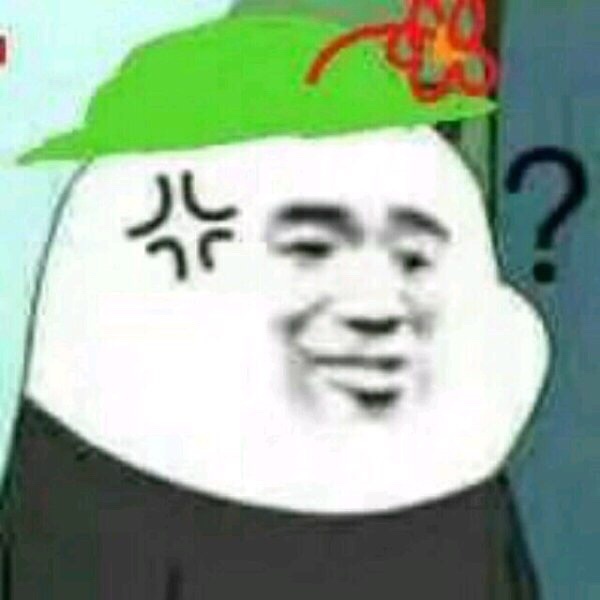 头上带着小红花和绿帽子？斗图啦gif搞笑图片