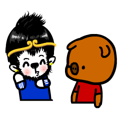 我要揍你斗图啦gif搞笑图片