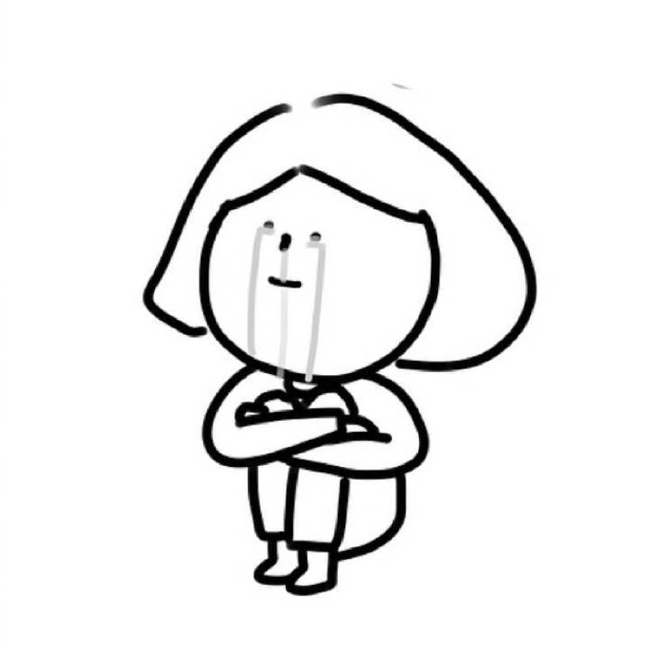 抱着自己哭斗图啦gif搞笑图片