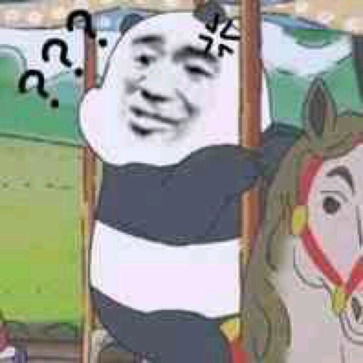 坐旋转木马斗图啦gif搞笑图片