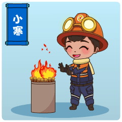 小寒斗图啦gif搞笑图片