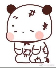 给你跪了斗图啦gif搞笑图片