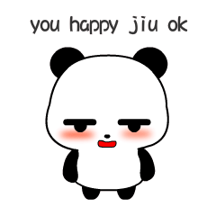 毛蛋球斗图啦gif搞笑图片