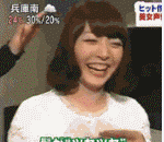 哈哈哈哈斗图啦gif搞笑图片