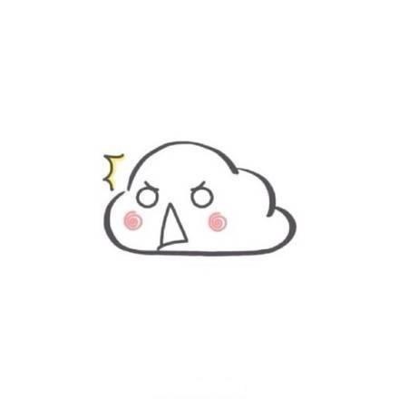 吃惊斗图啦gif搞笑图片