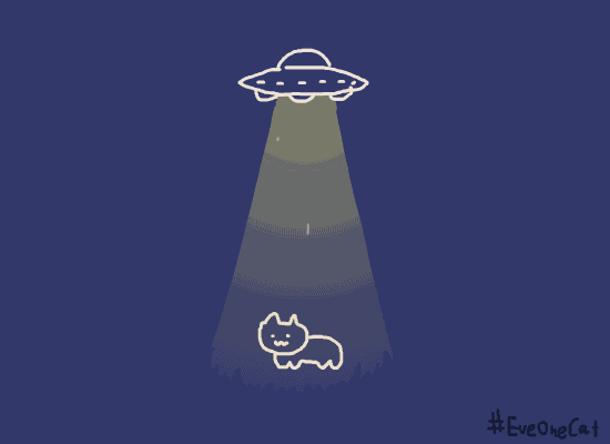 飞碟收走斗图啦gif搞笑图片