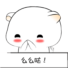 棉花球斗图啦gif搞笑图片