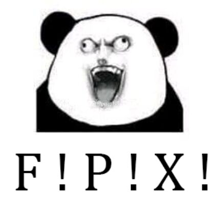 FPX斗图啦gif搞笑图片