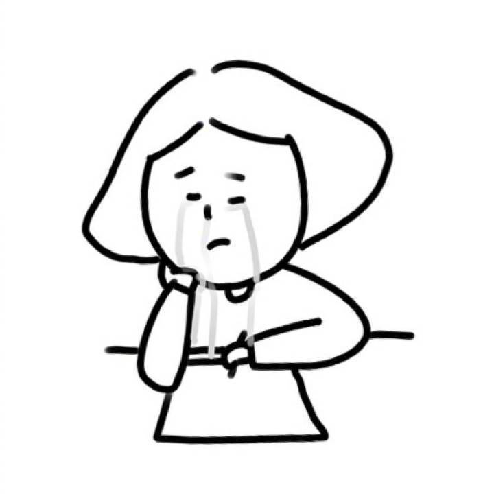 思考着就哭了斗图啦gif搞笑图片