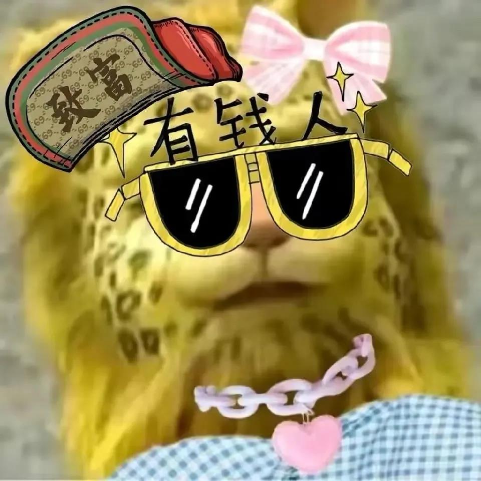 一夜之间金钱豹刷屏了斗图啦gif搞笑图片
