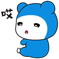 哎！斗图啦gif搞笑图片