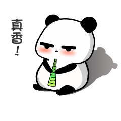 毛蛋球斗图啦gif搞笑图片