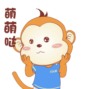 萌萌哒斗图啦gif搞笑图片