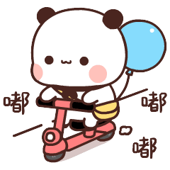 嘟嘟嘟嘟斗图啦gif搞笑图片